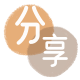 武汉阜新信用卡接单平台☀️诚信信用卡24小时在线靠谱商家推荐